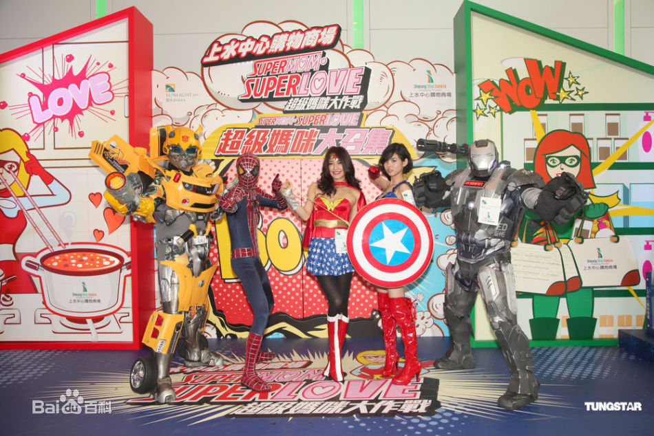 精选松冈李那(Matsuoka Rina / Linah)精彩图册