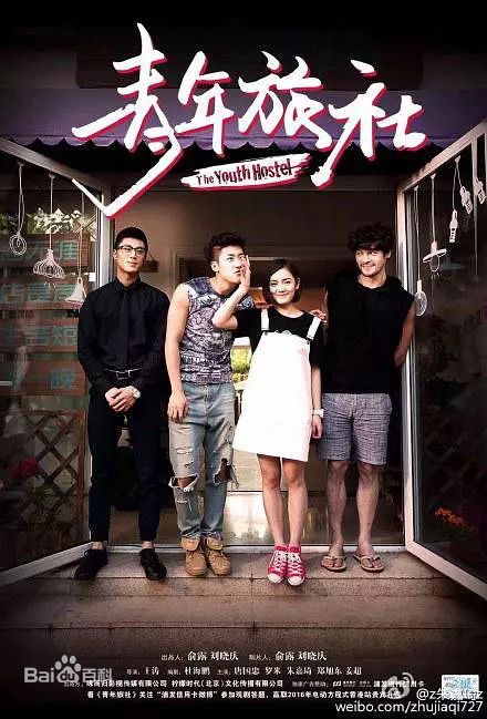 罗米(mimi)前后照片