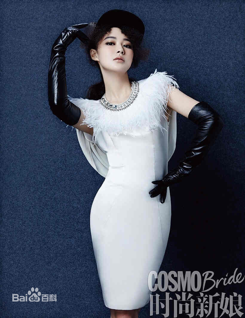 甄琪照片壁纸壁纸