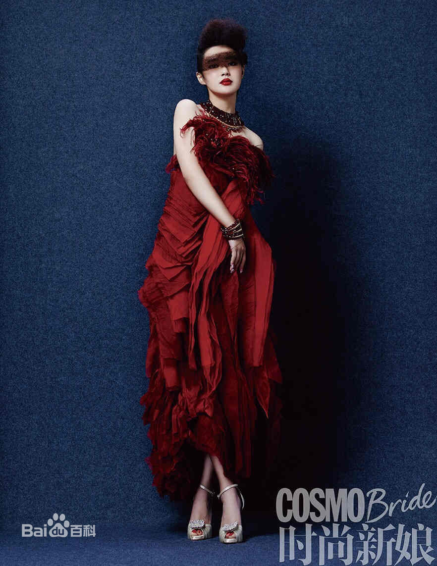 甄琪照片壁纸壁纸