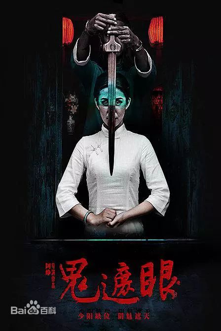 最优质何其炜生活照