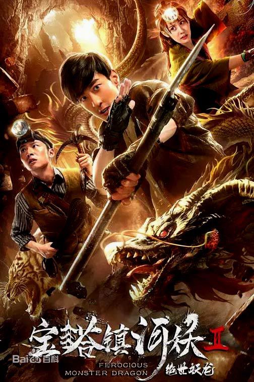 最优质何其炜生活照