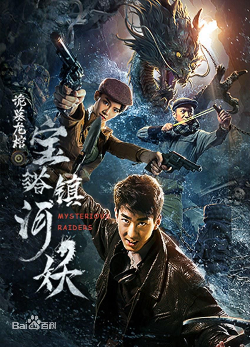 最优质何其炜生活照