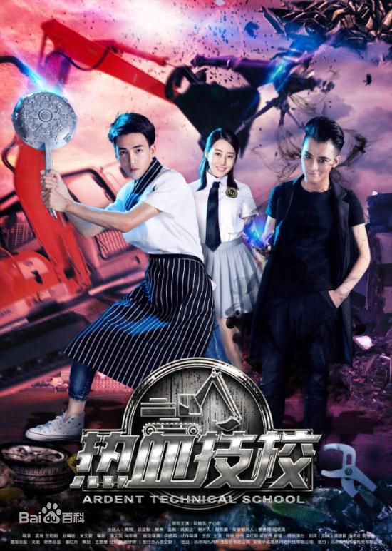 最新于心妍性感图片