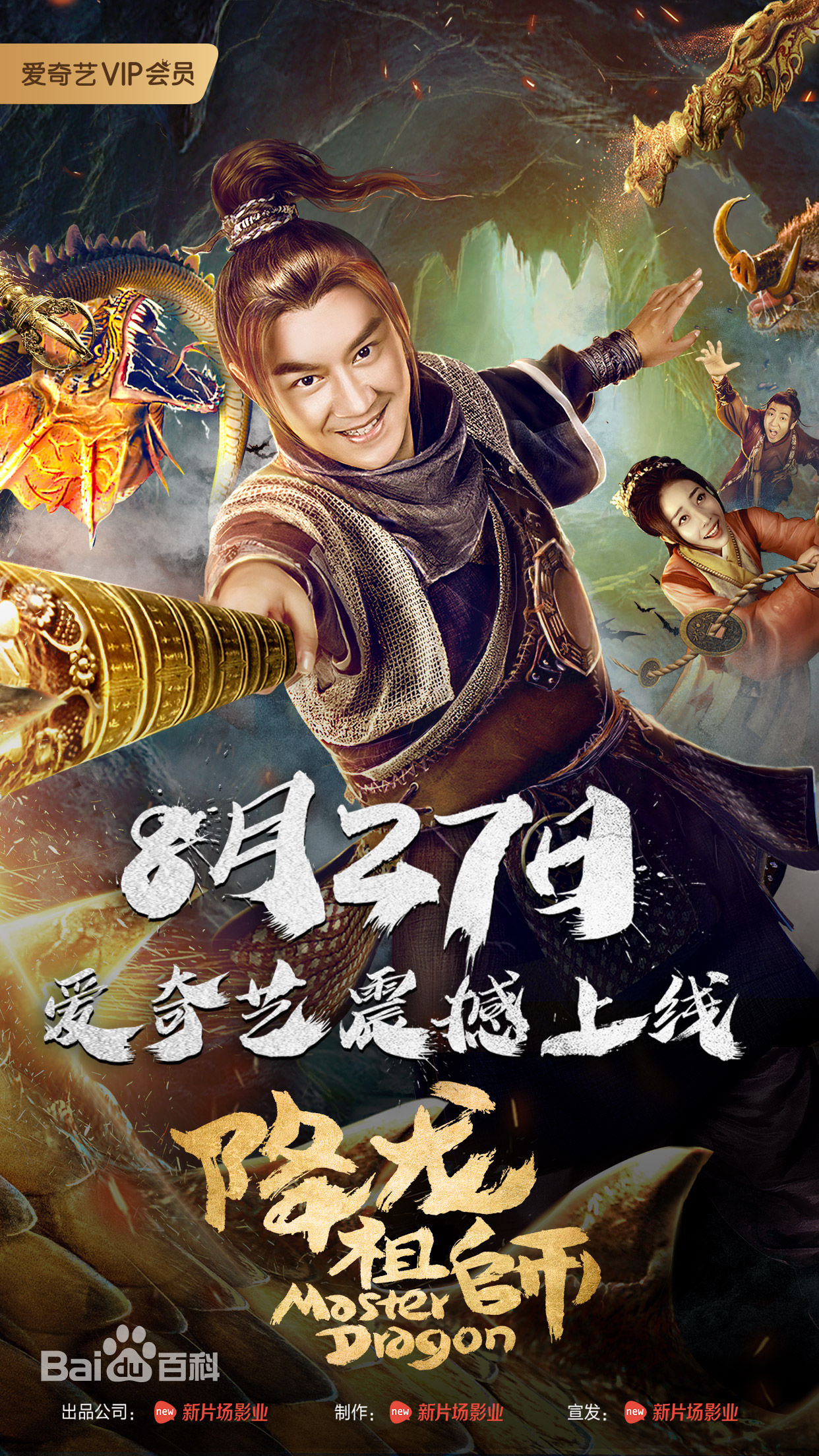 最新于心妍性感图片