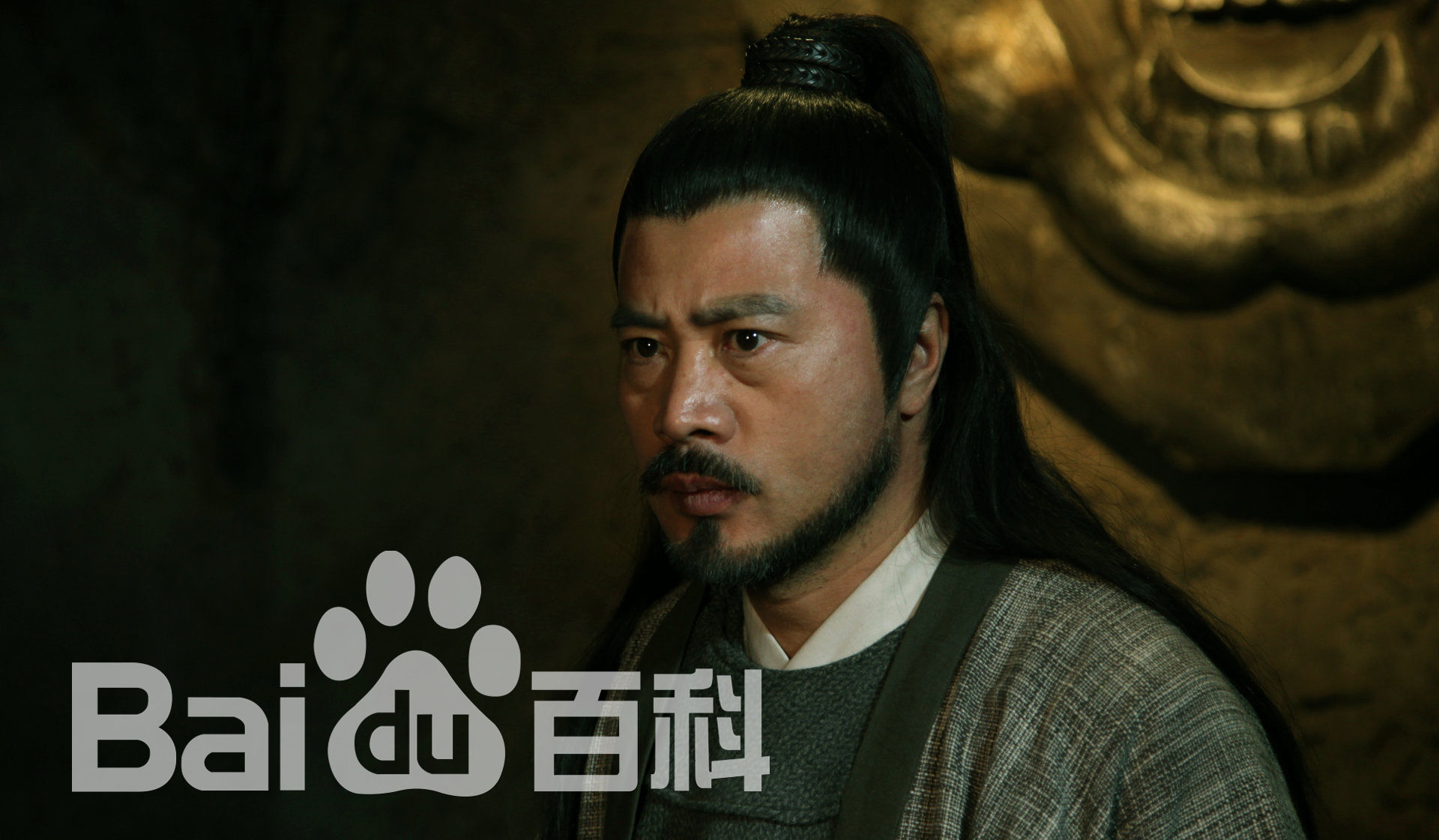 张德晖高清剧照