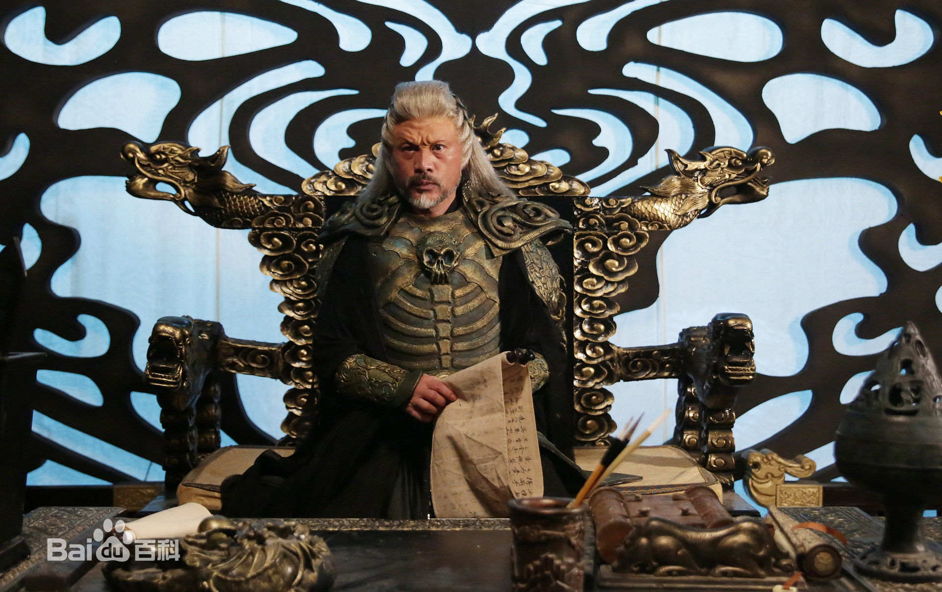 张德晖高清剧照