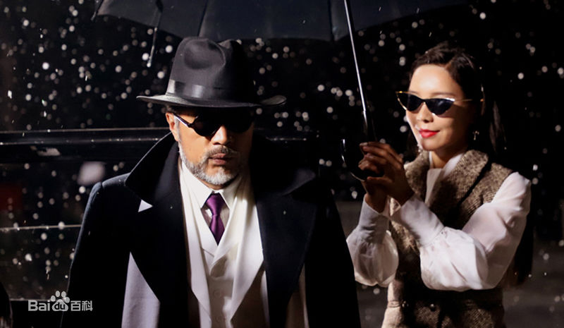 张德晖高清剧照