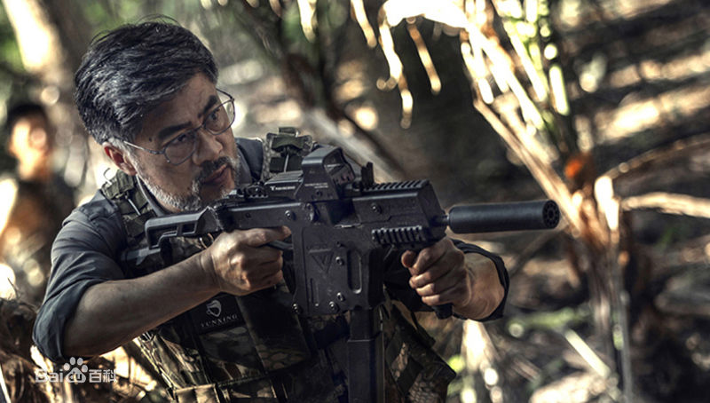 张德晖高清剧照