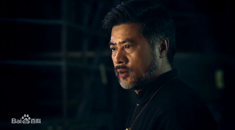 张德晖高清剧照