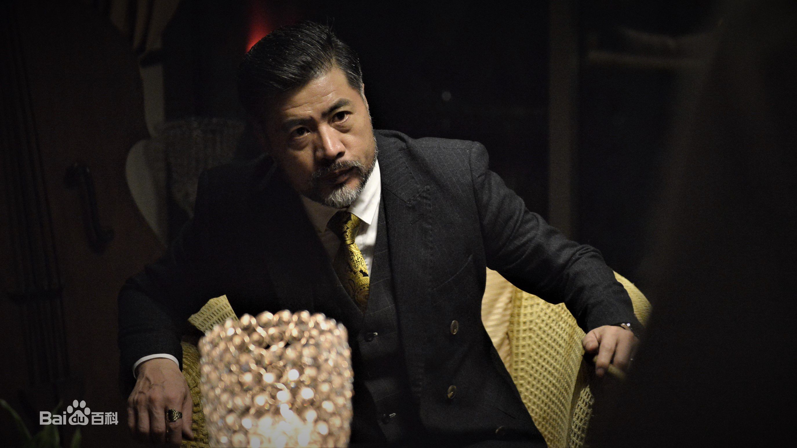 张德晖高清剧照