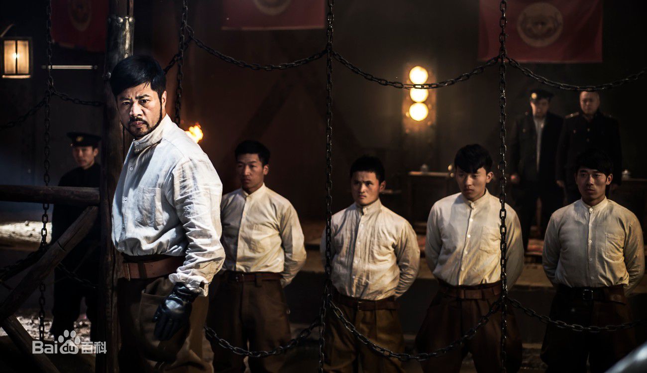 张德晖高清剧照