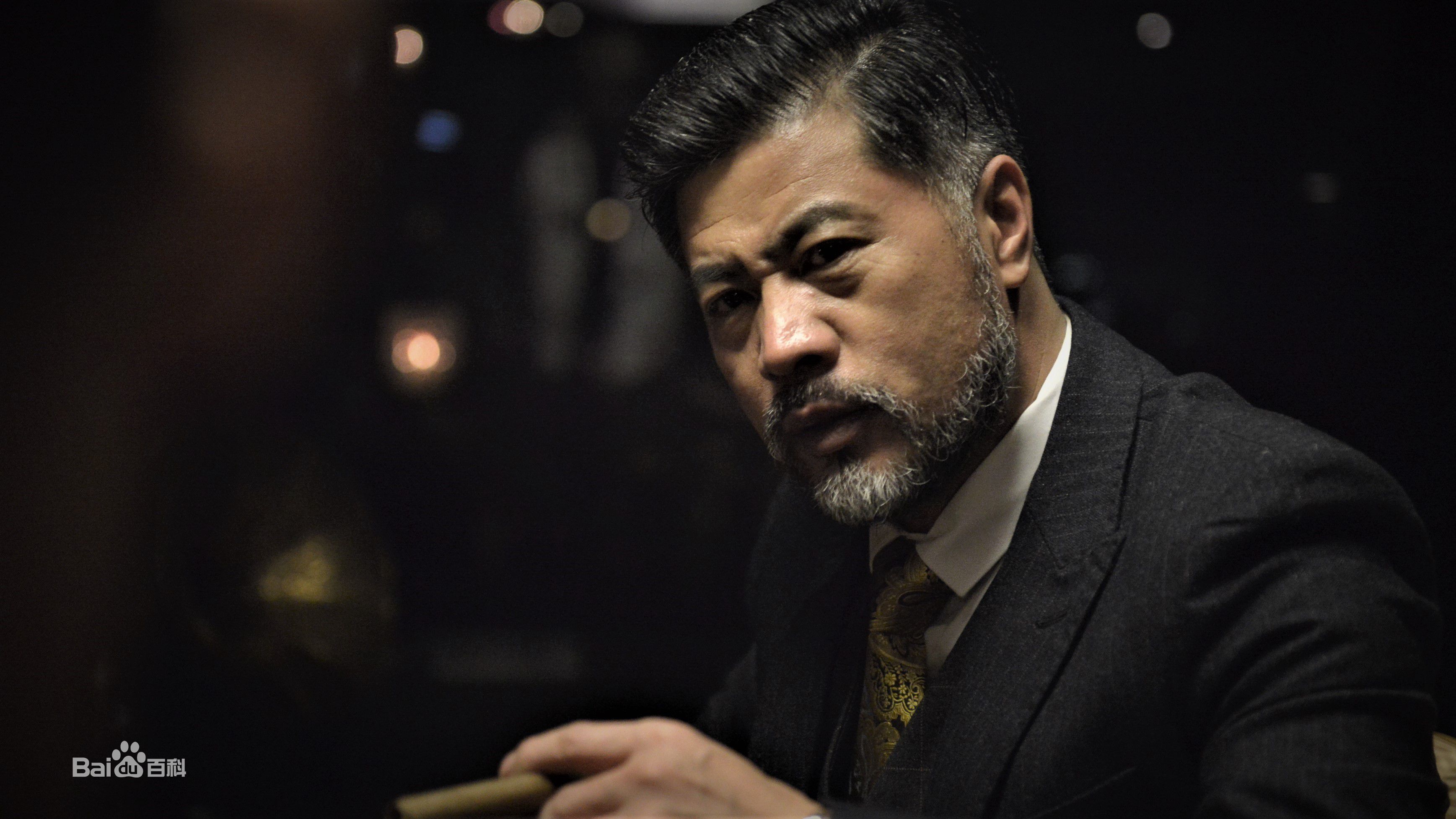 张德晖高清剧照