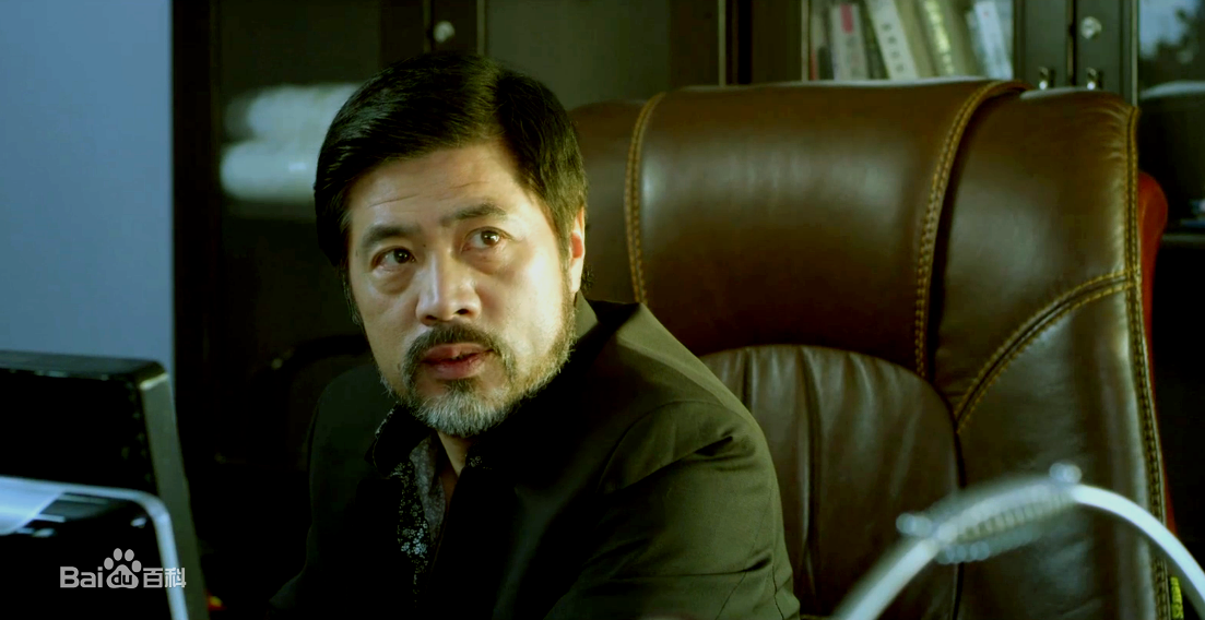 张德晖高清剧照