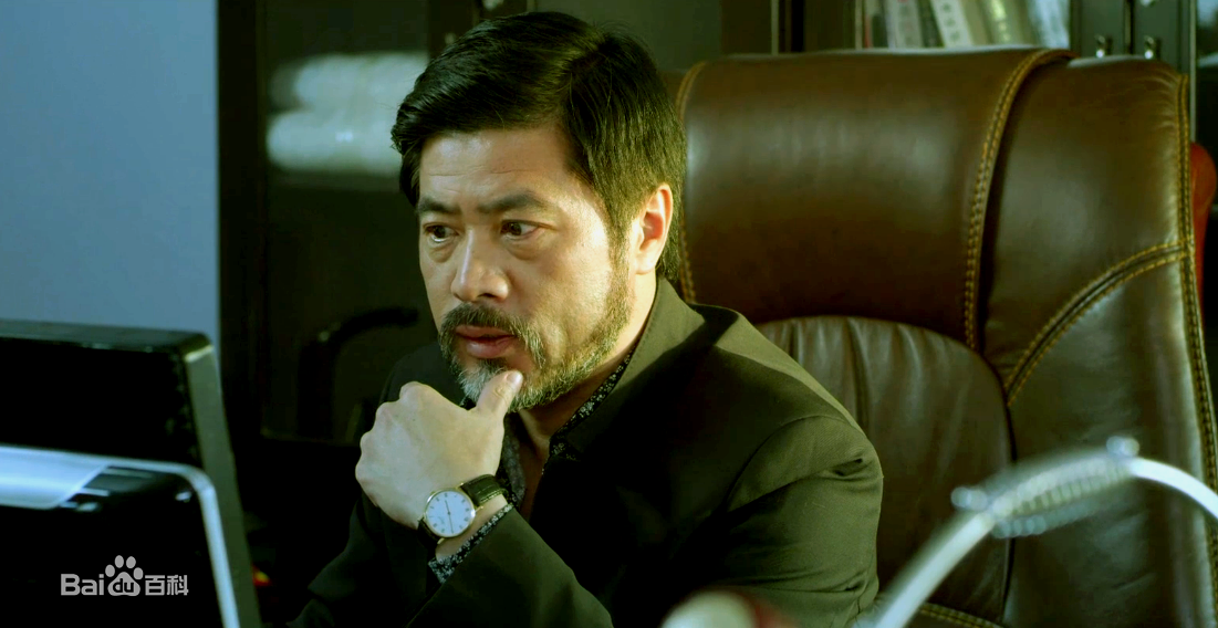 张德晖高清剧照