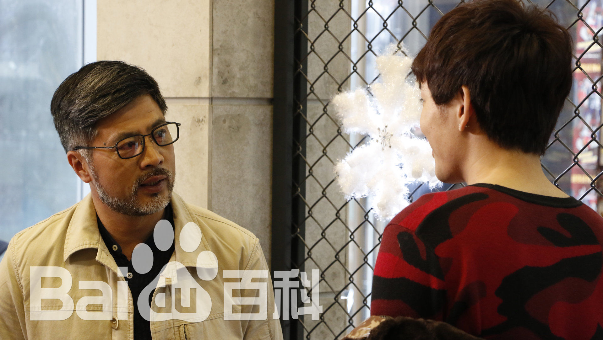 张德晖高清剧照