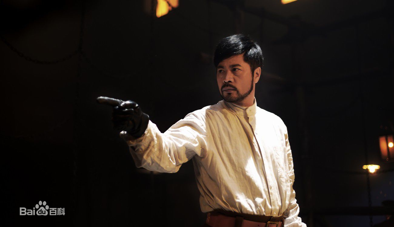 张德晖高清剧照