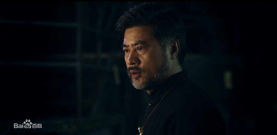 张德晖高清剧照