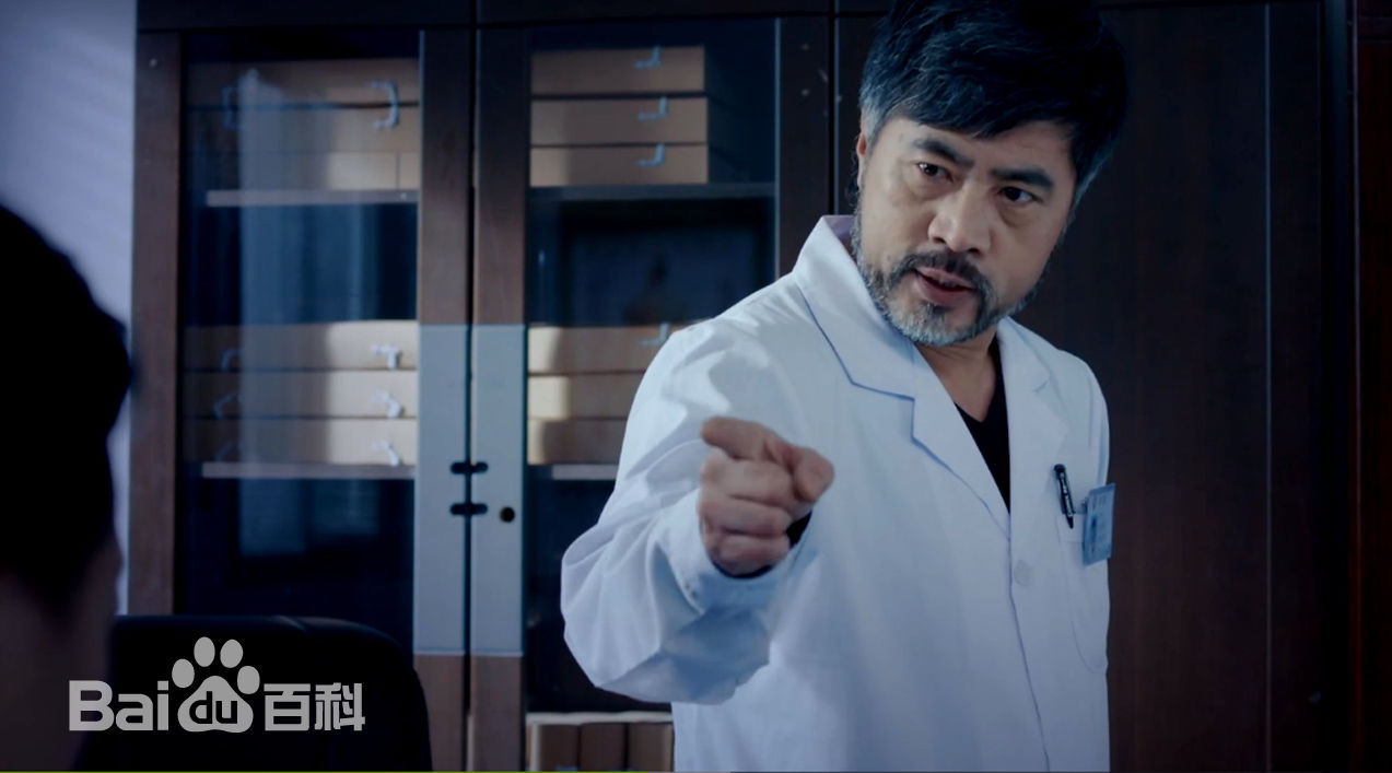 张德晖高清剧照