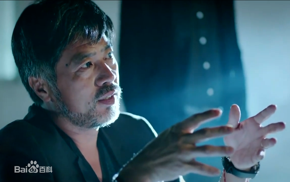 张德晖高清剧照