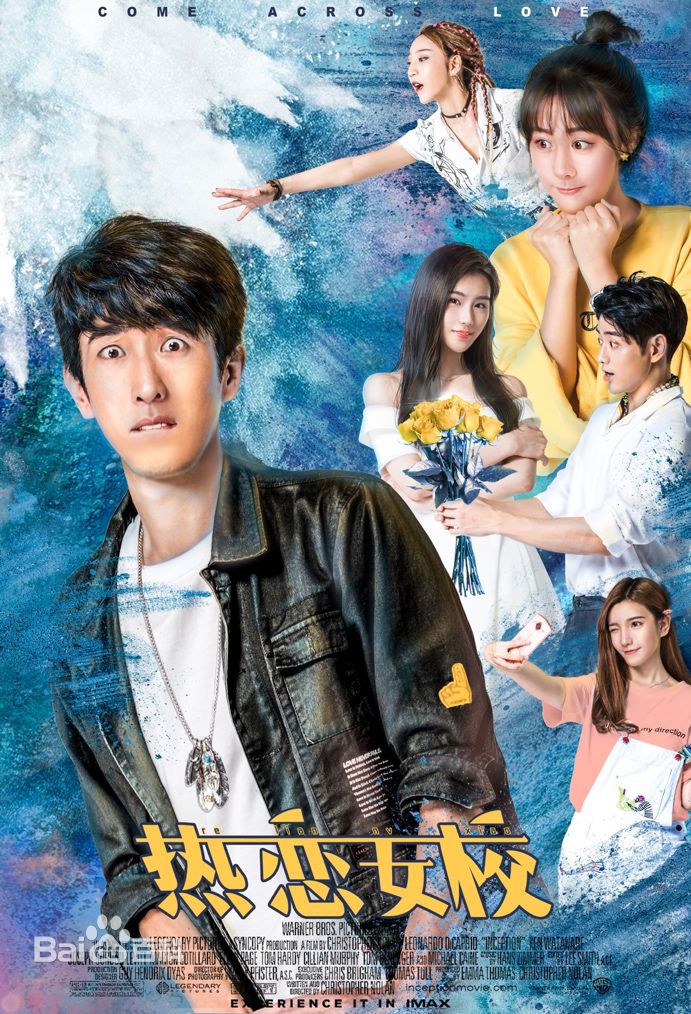 张德晖前后照片