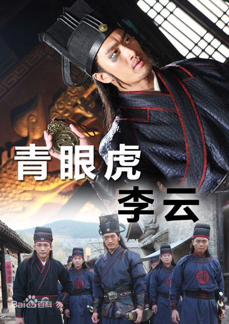 张德晖前后照片