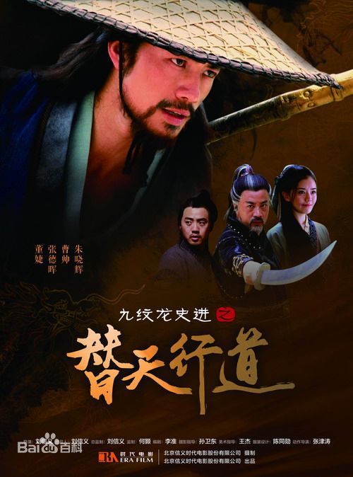 张德晖前后照片