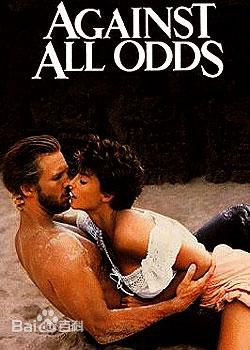 金刚(Kong King)前后照片