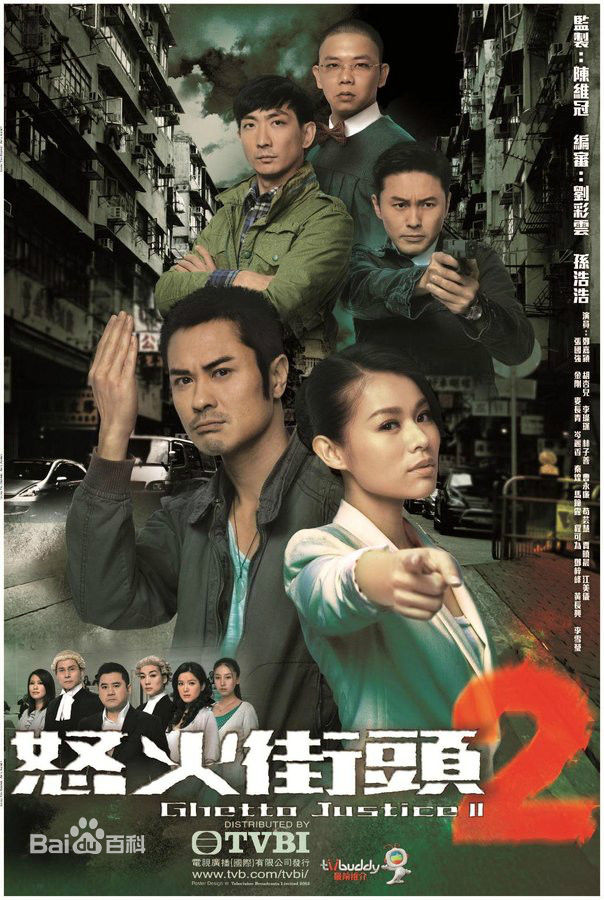 金刚(Kong King)前后照片