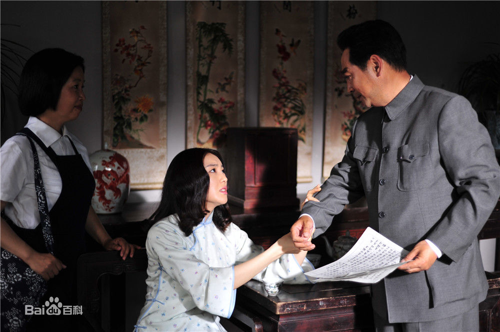 孙丹丹现代最全剧照