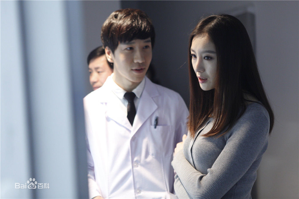 孙丹丹现代最全剧照