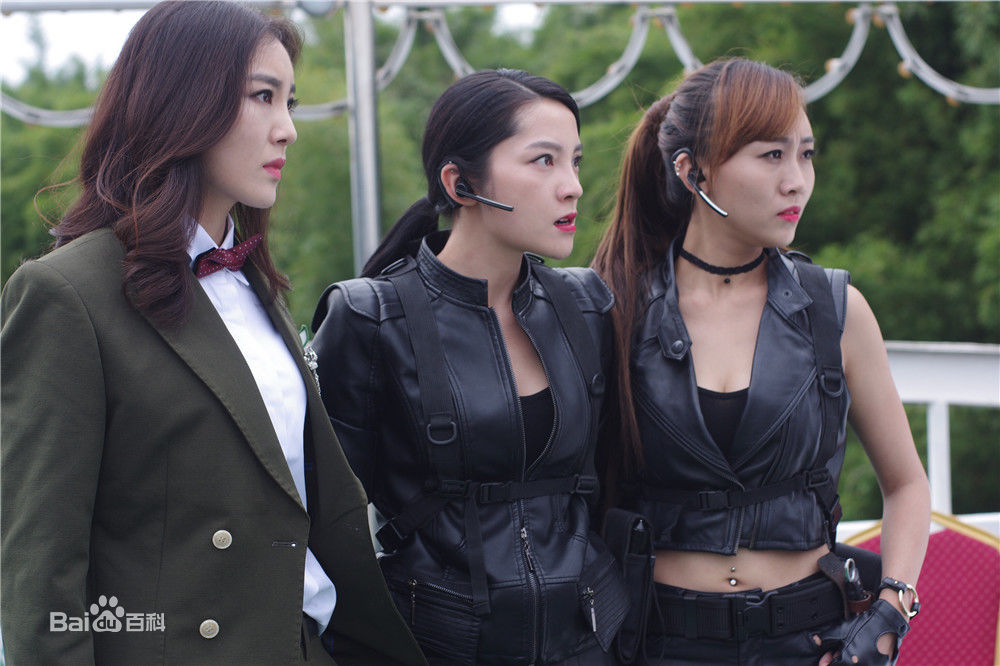 孙丹丹现代最全剧照