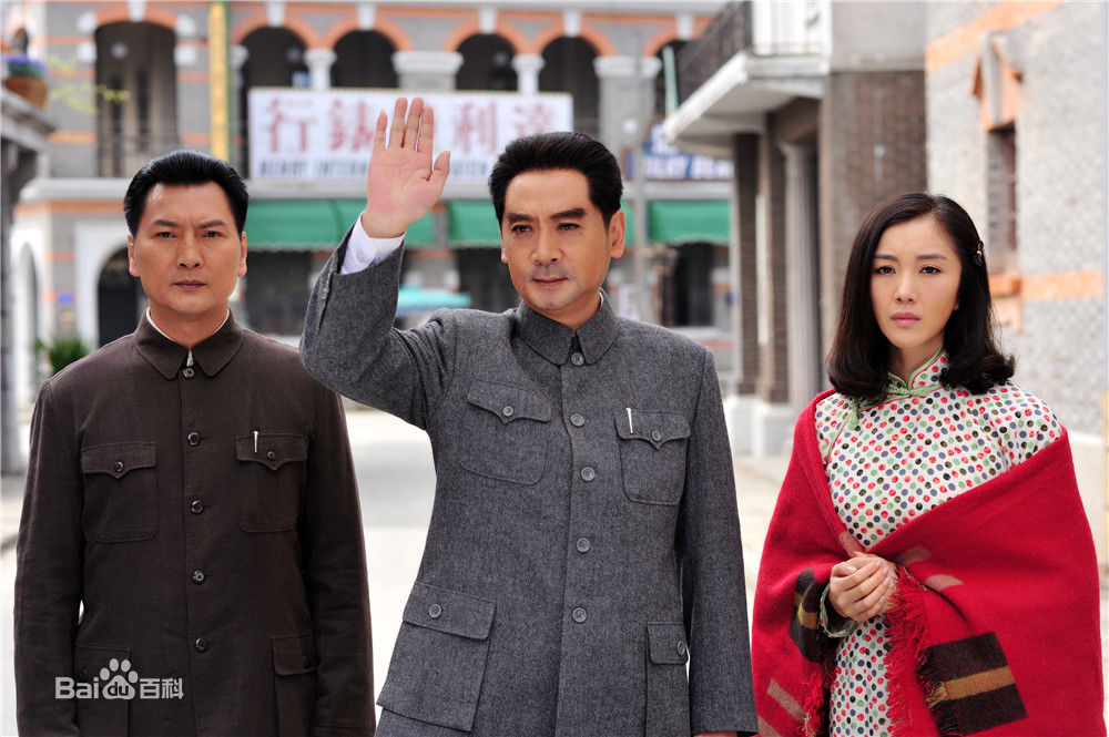 孙丹丹年代剧照