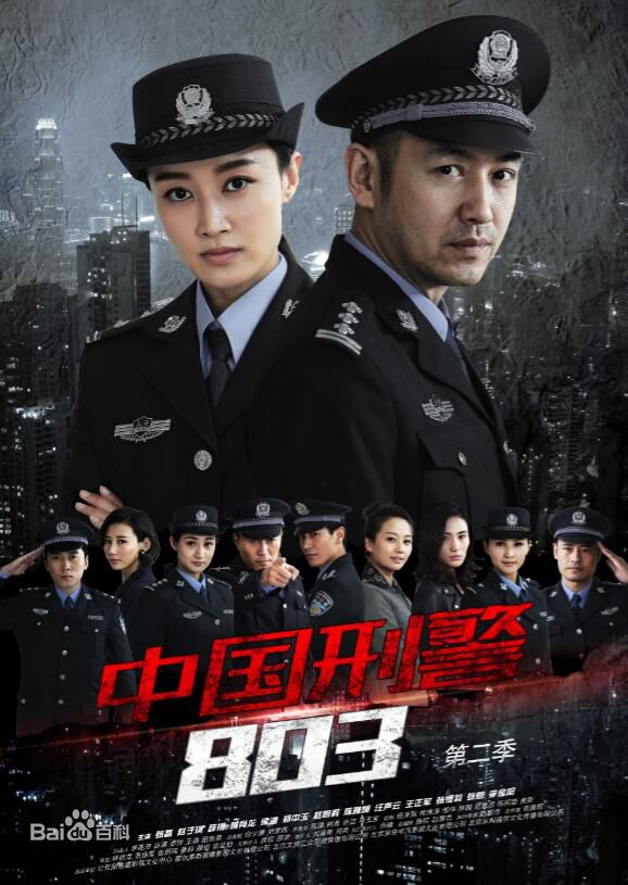 最全孙丹丹壁纸