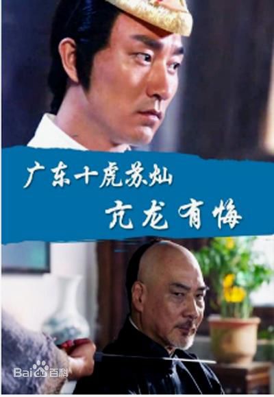 最全孙丹丹壁纸