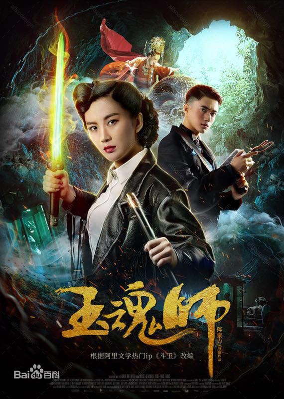 最全孙丹丹壁纸