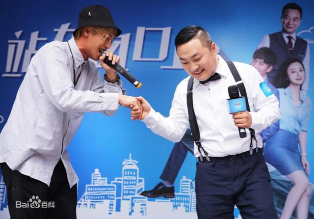 最新孙八一壁纸