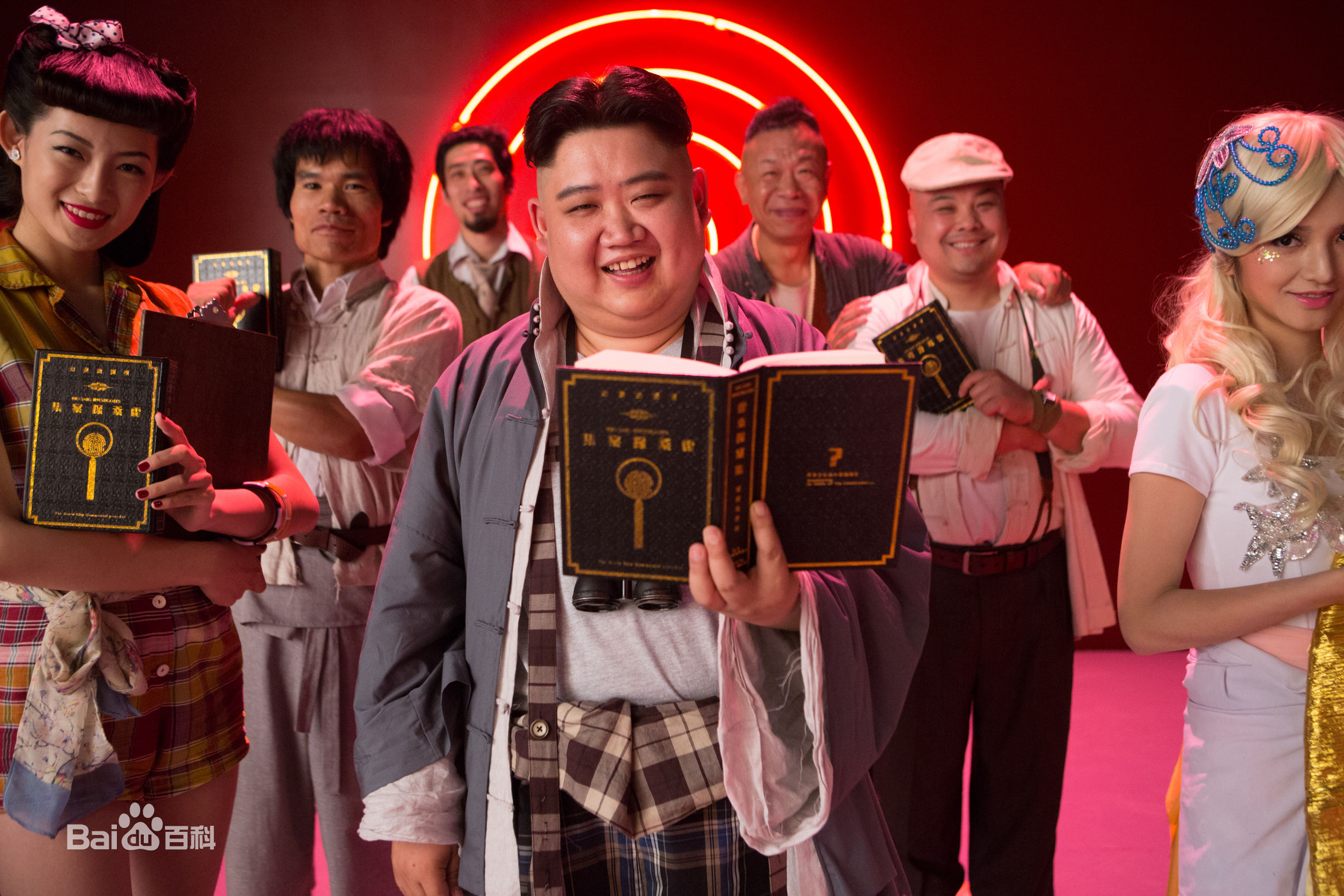 张艺骞最优质剧照