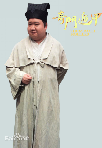 张艺骞最优质剧照