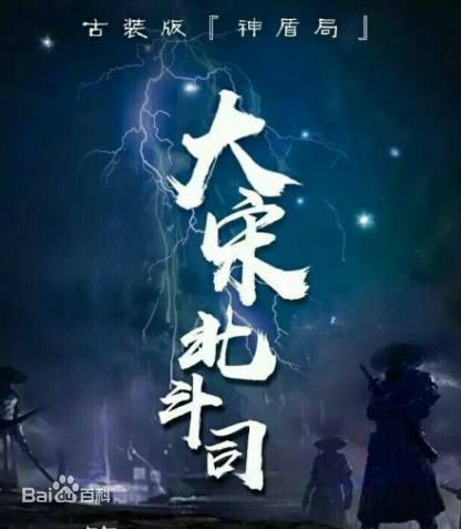 高清张艺骞图片