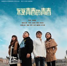 高清张艺骞图片