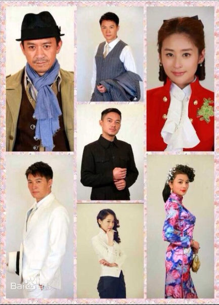 高清张艺骞图片