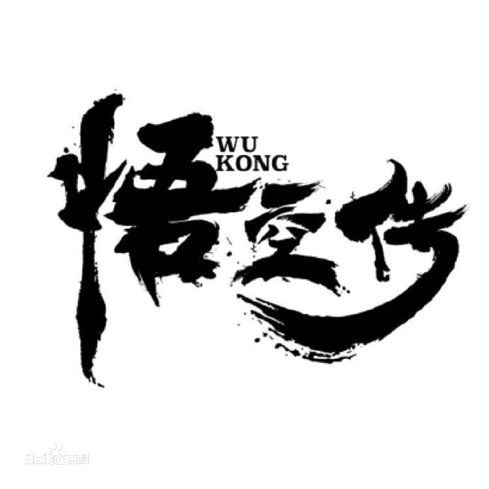 高清张艺骞图片