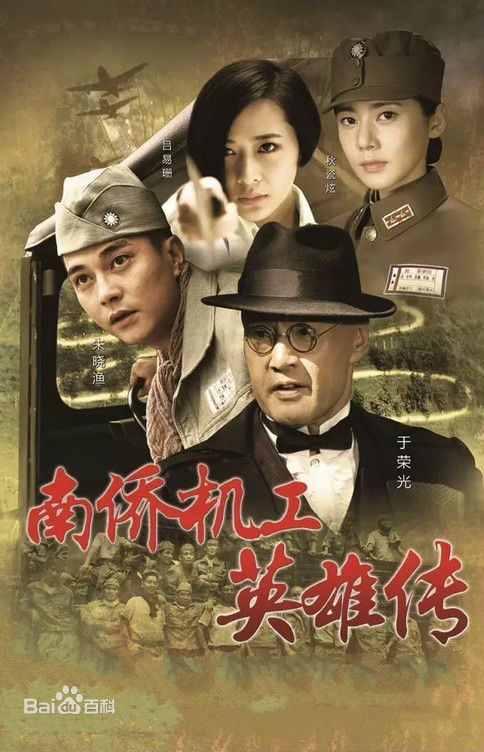 高清张艺骞图片