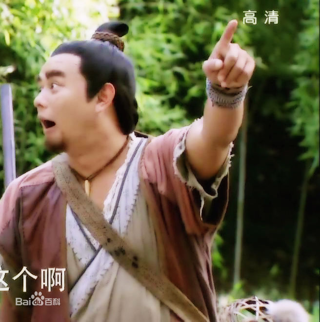 最新钟久夫壁纸