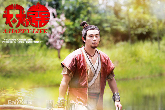 最新钟久夫壁纸