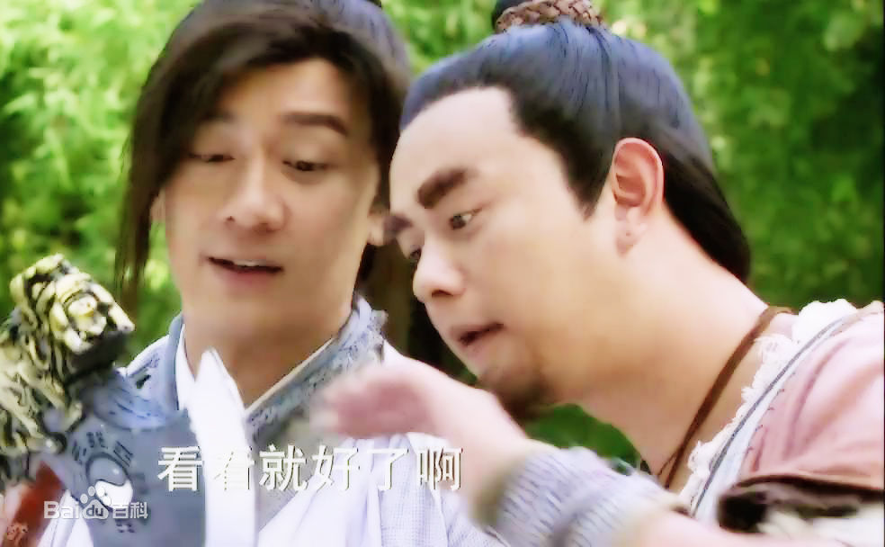 最新钟久夫壁纸