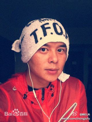 最新钟久夫壁纸