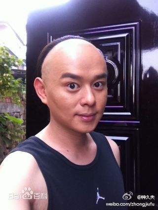 最新钟久夫壁纸