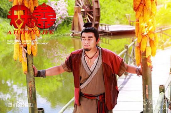 钟久夫概述图册素颜照相册